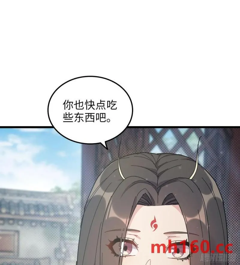 10- 幸存者81