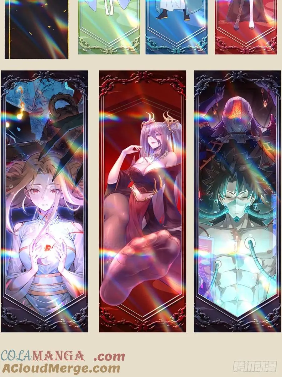《元气4月神奇Buff头像展》4