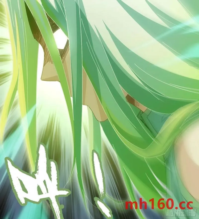 08- 旧神之力66