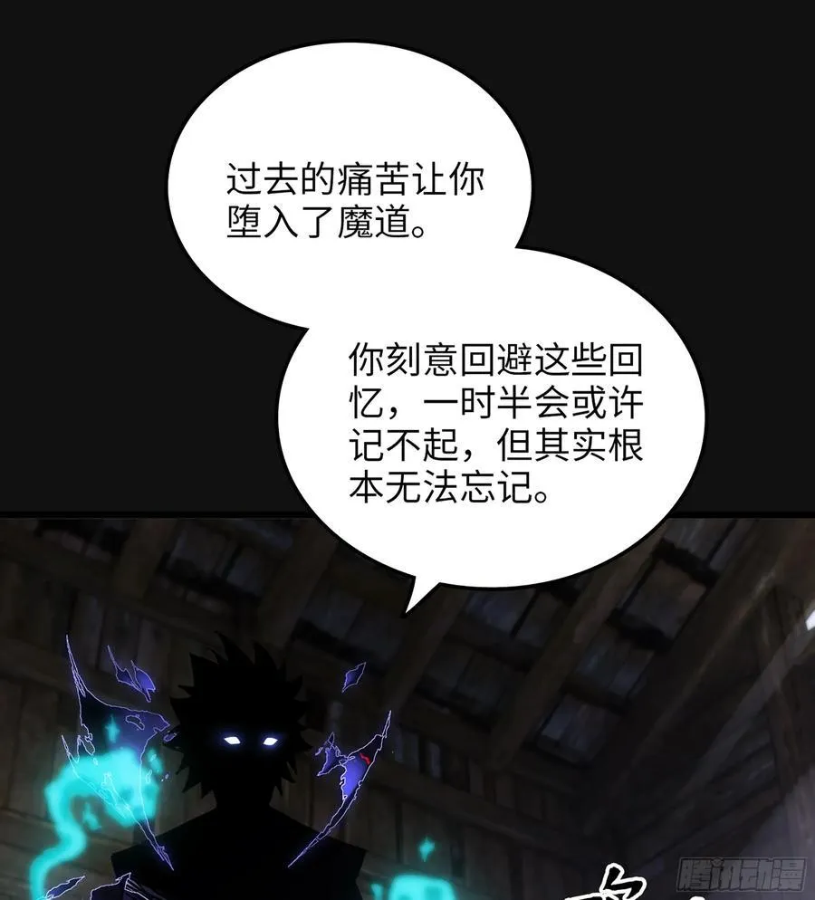 31- 唯一机会13