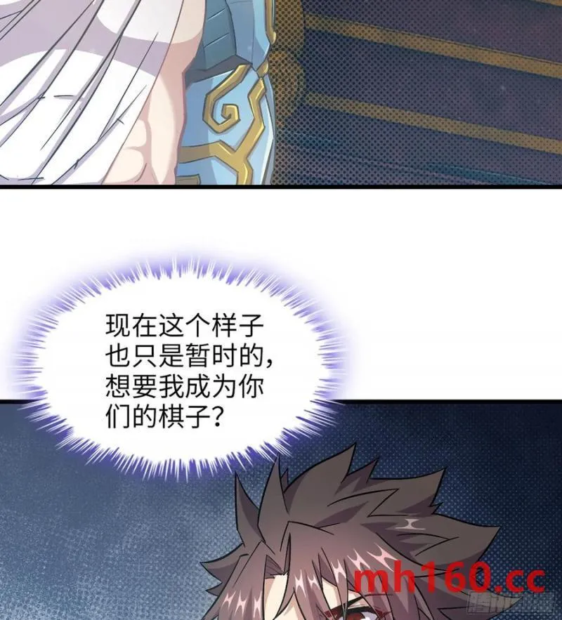 10- 幸存者21