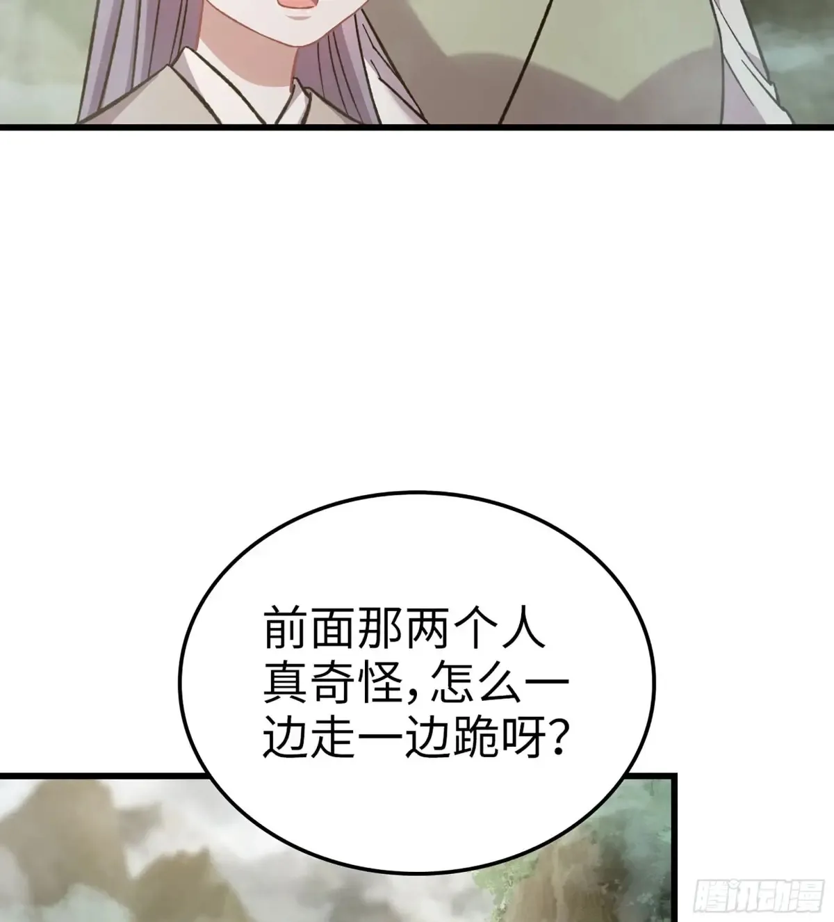 16- 倾囊相助71