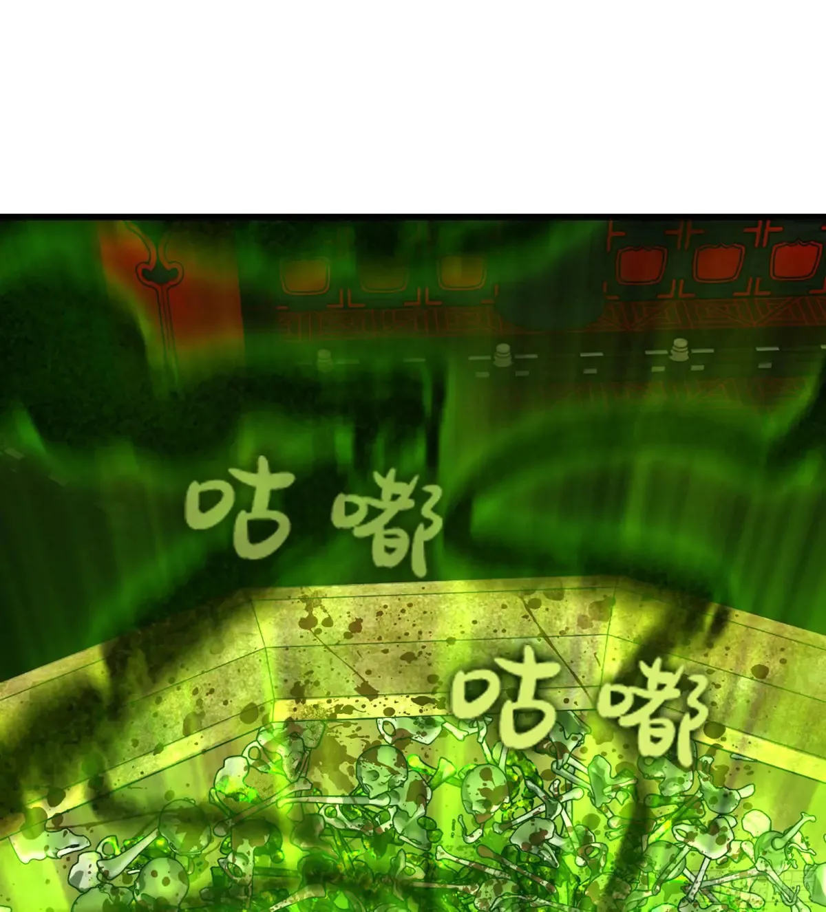 11- 一个不留21