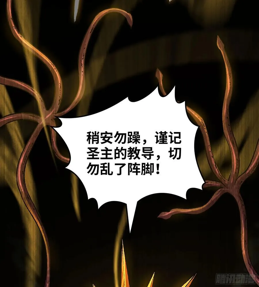35- 两颗虫卵97