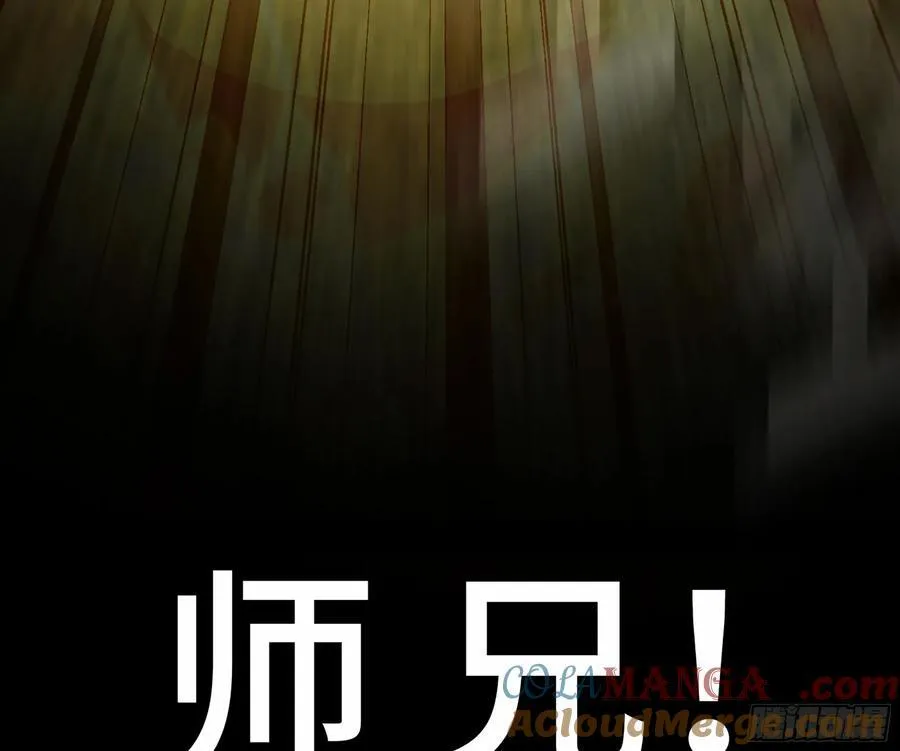 35- 两颗虫卵120