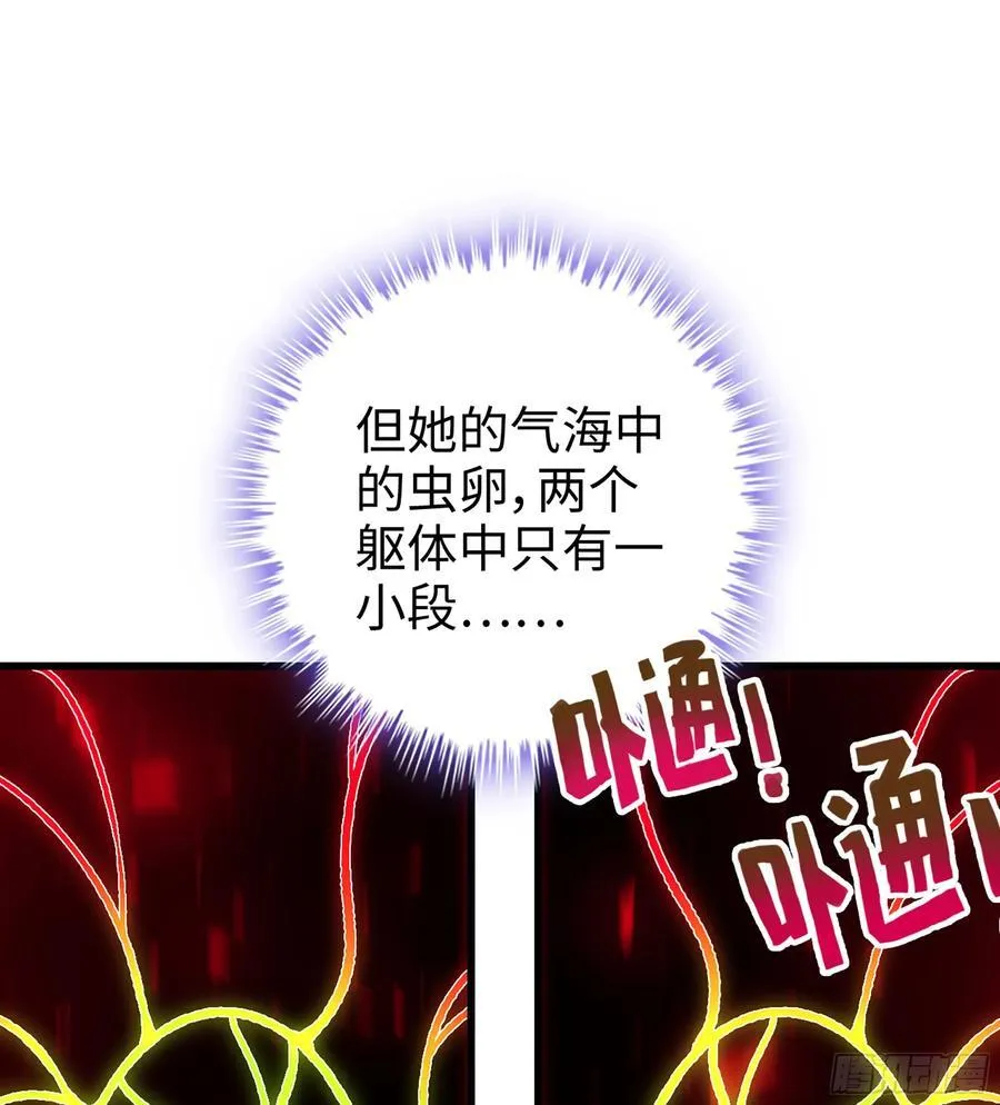 25- 好好吃的样子13