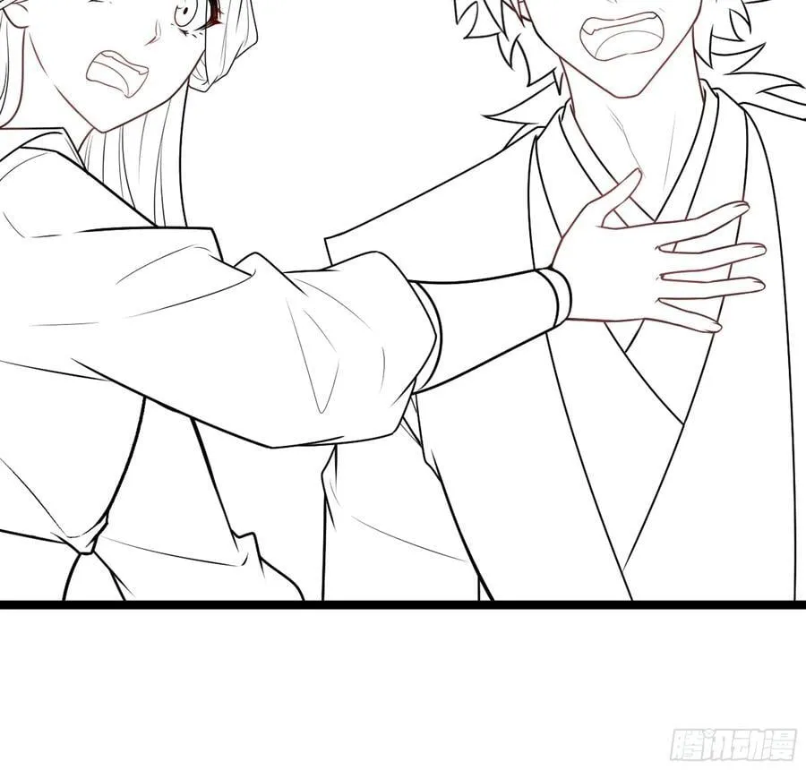 39- 三师兄107