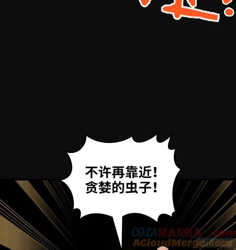 36- 共生60