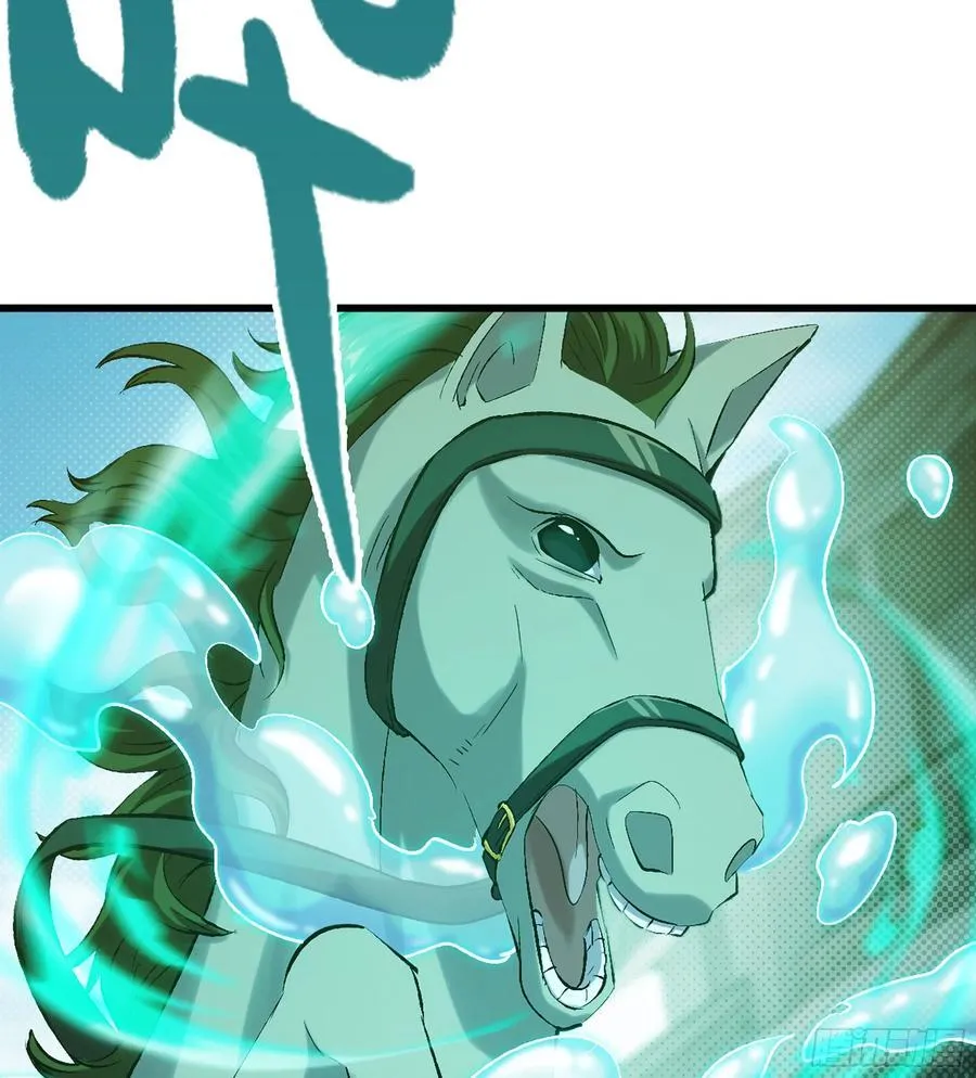 39- 三师兄87