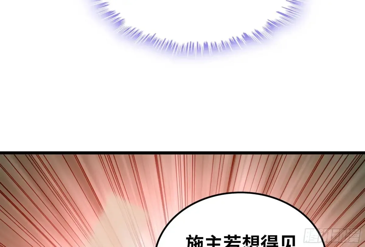 18- 镜花水月46