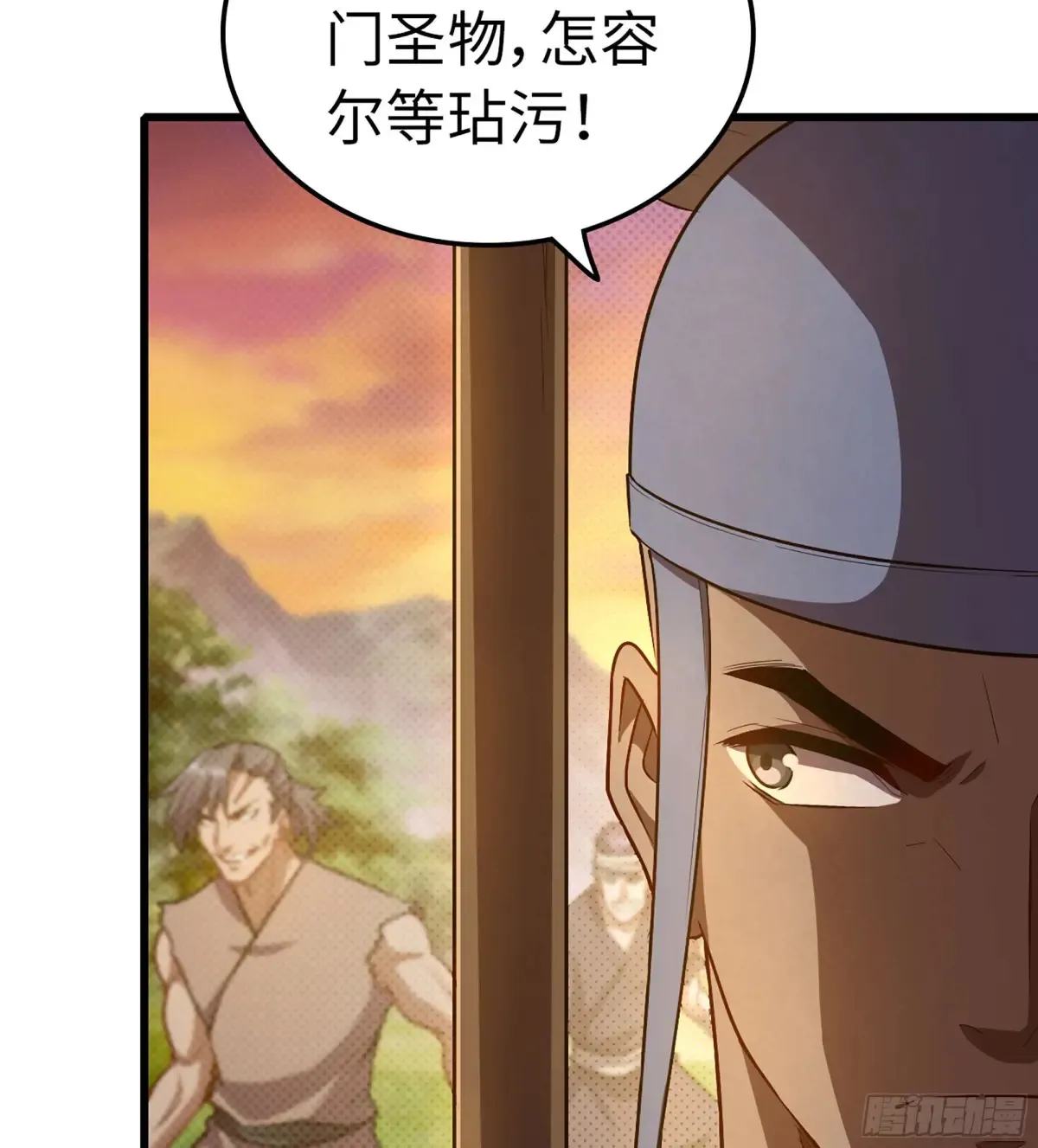 13- 杀身之祸55