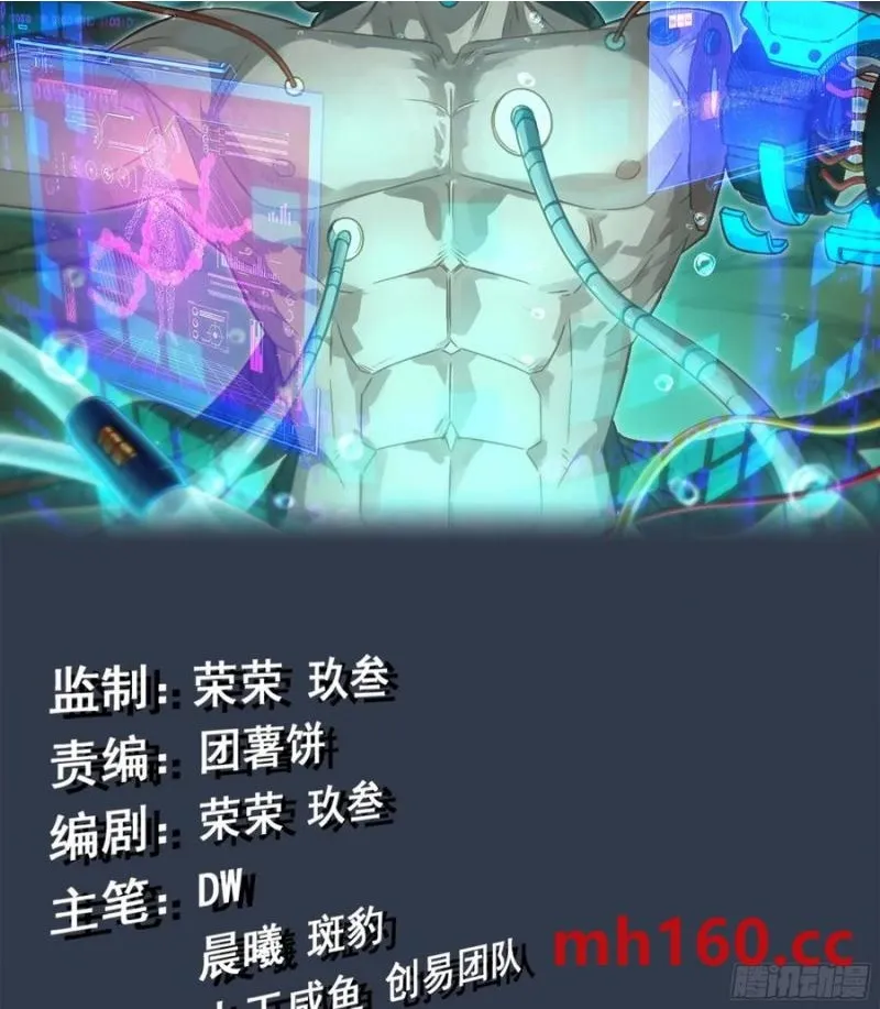 09- 迷失神志116