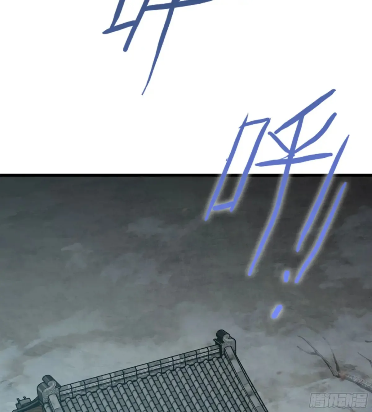 23- 螳螂捕蝉95