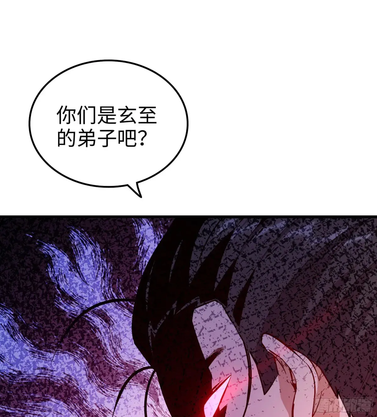 22- 凭空消失33