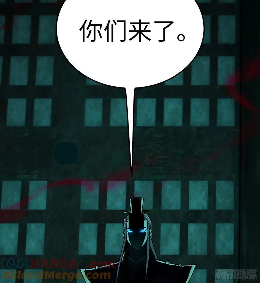 39- 三师兄36