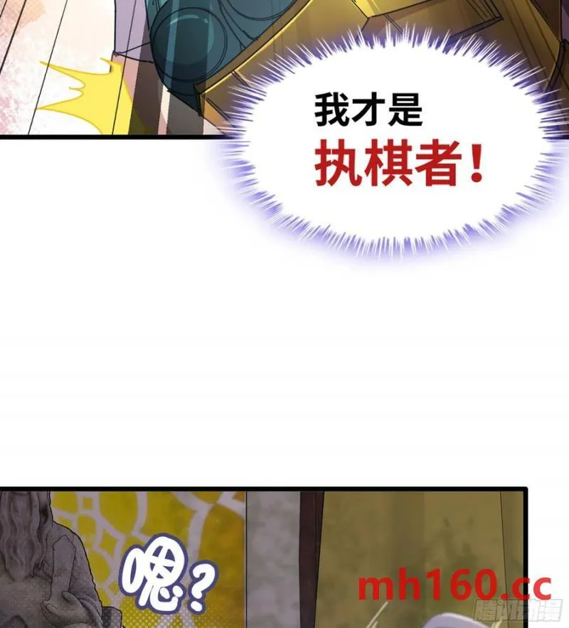 10- 幸存者25
