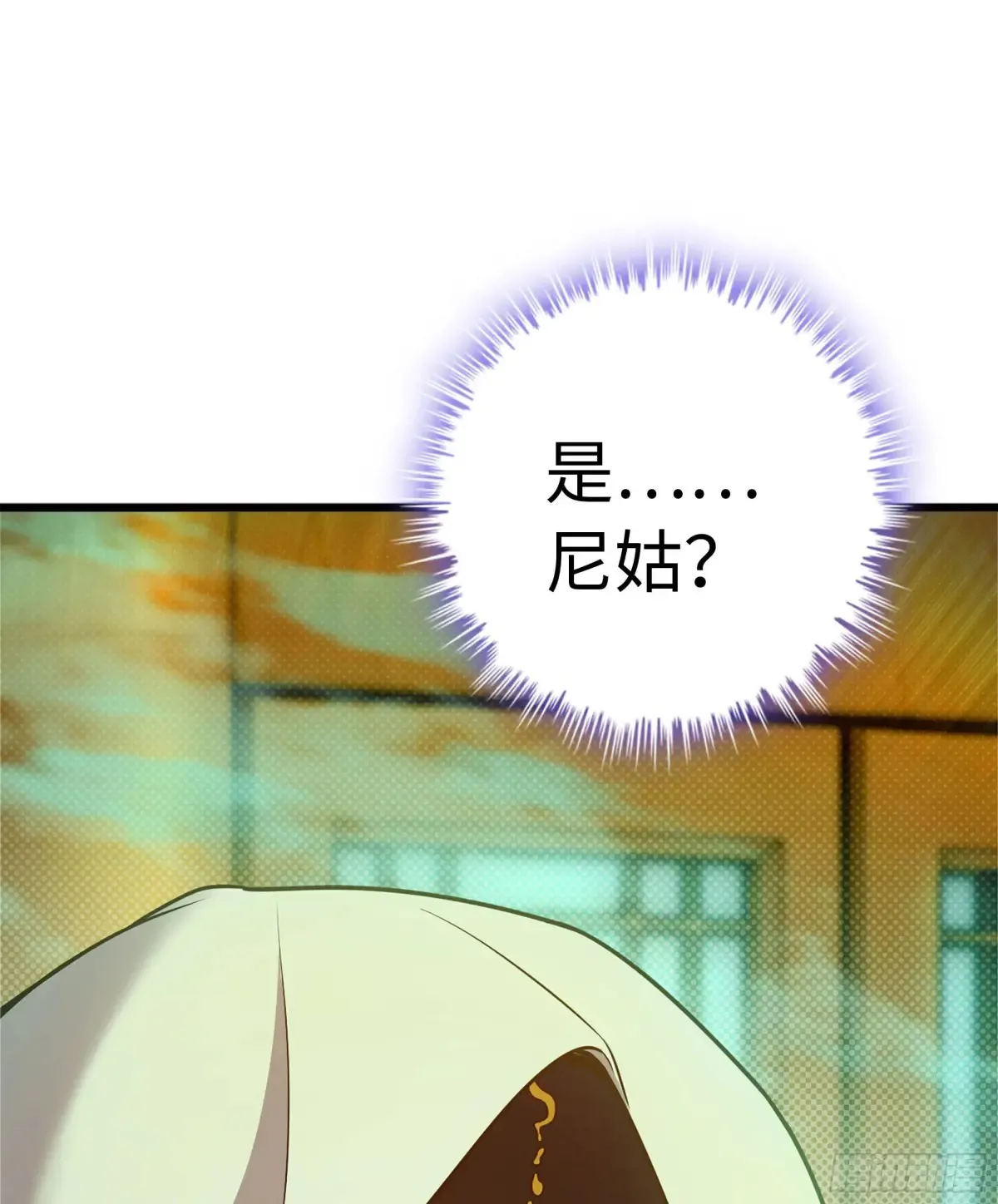 18- 镜花水月23