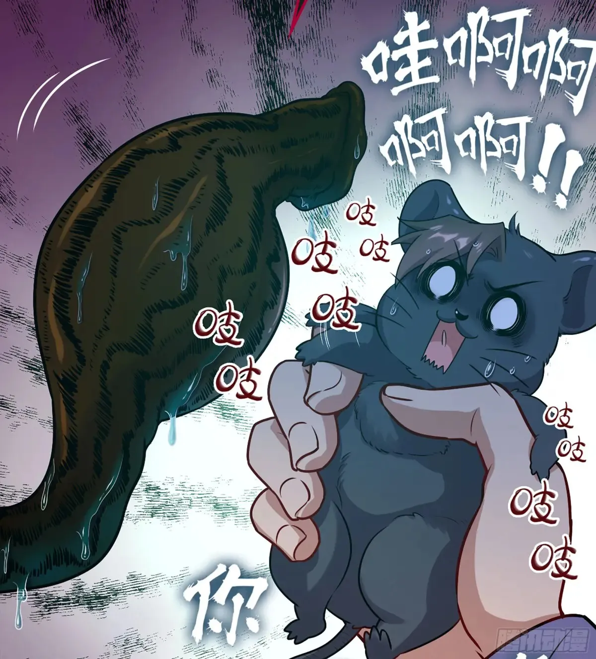 23- 螳螂捕蝉37
