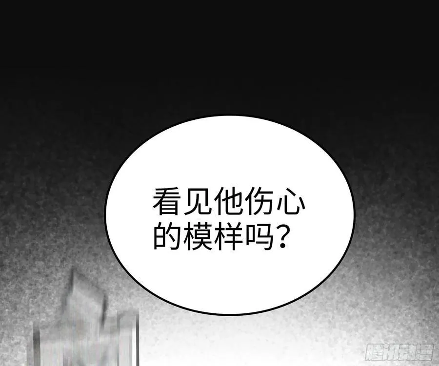 35- 两颗虫卵113