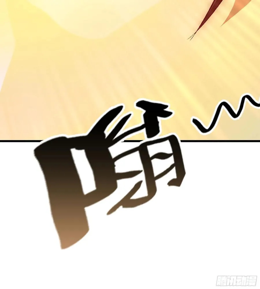 36- 共生107