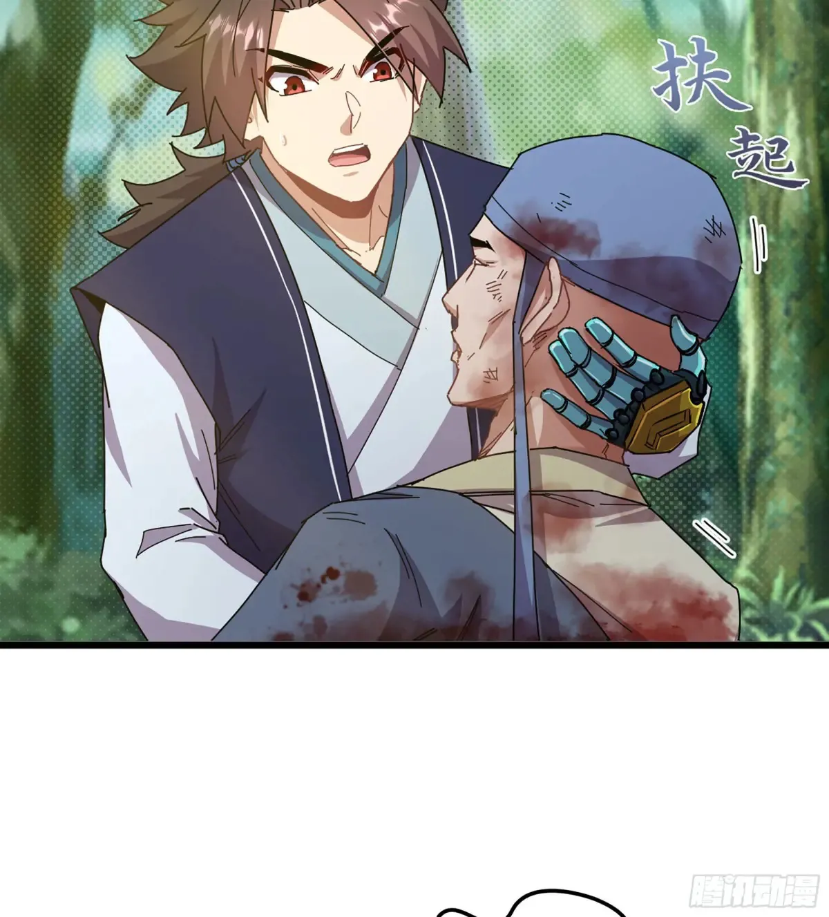 13- 杀身之祸35
