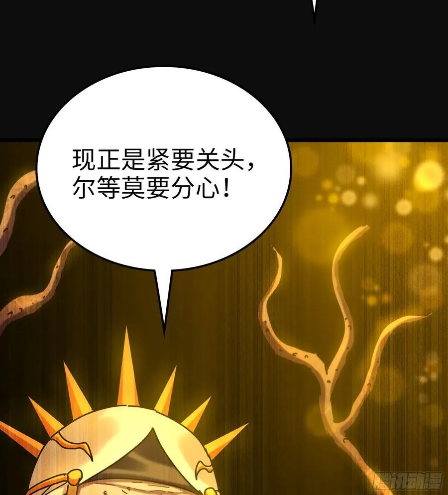 35- 两颗虫卵61