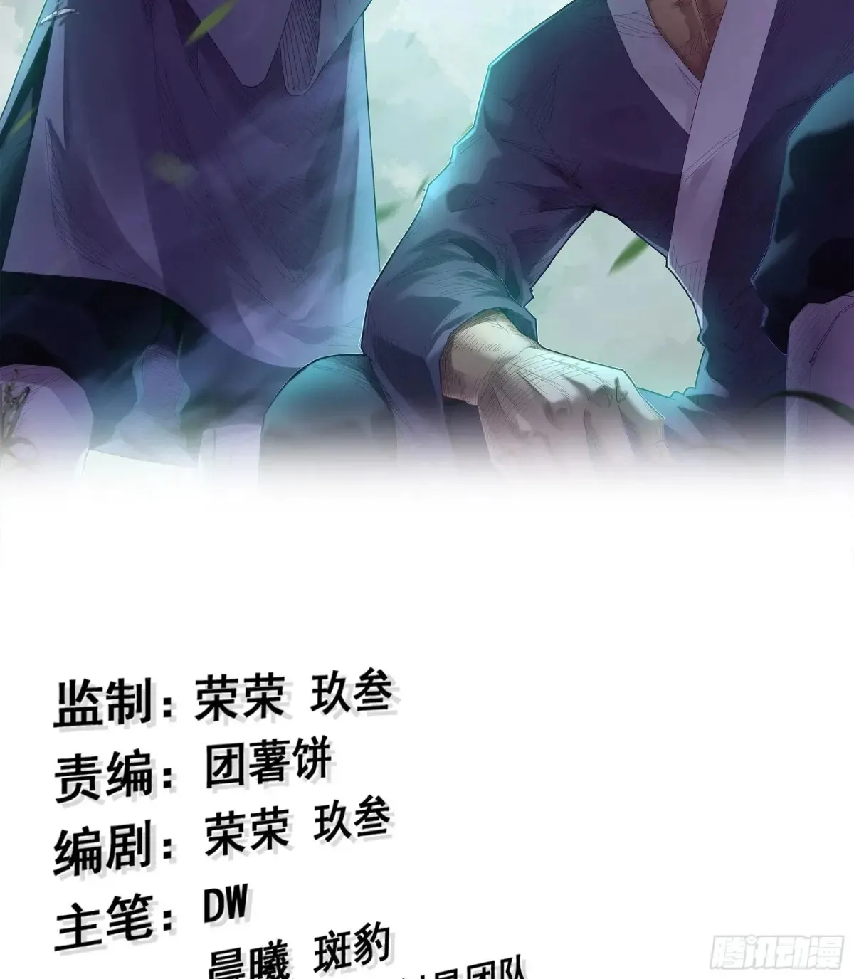 11- 一个不留1
