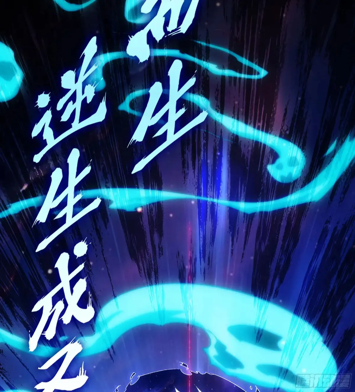 28- 二丫和阿弟14