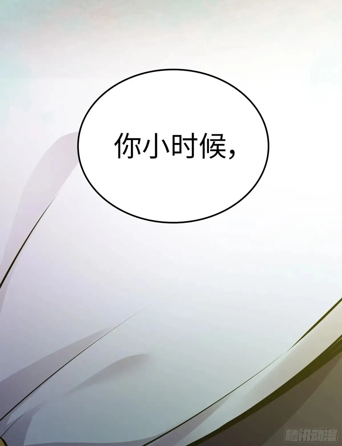 19- 天藏宗起源108