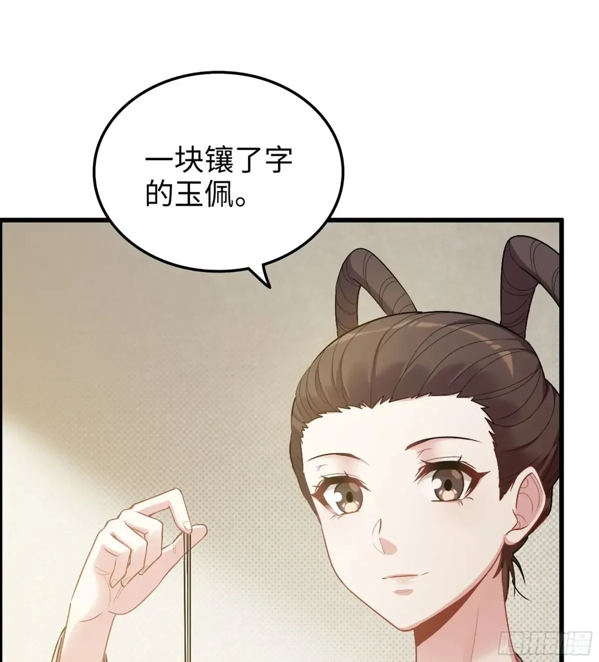 16- 倾囊相助35