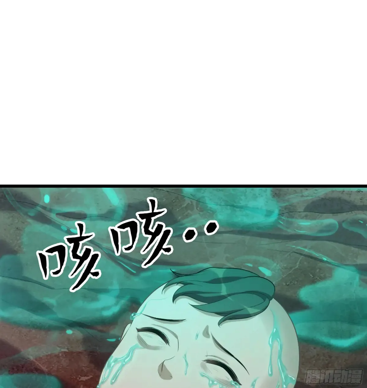 24- 不可饶恕69