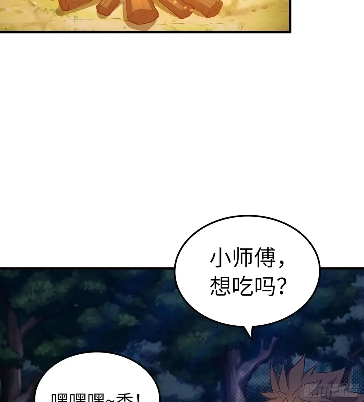 15- 天藏宗14