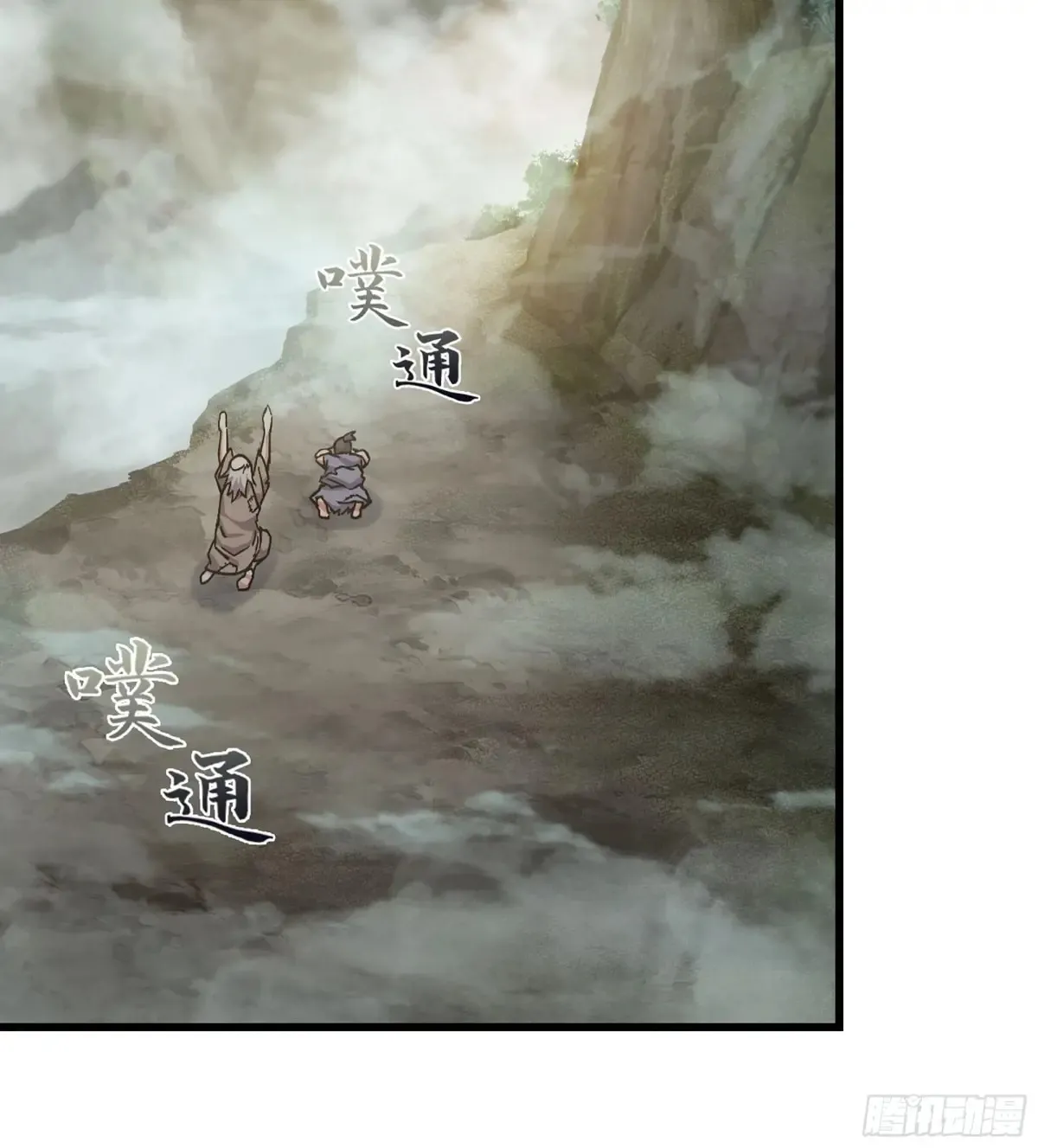 16- 倾囊相助72