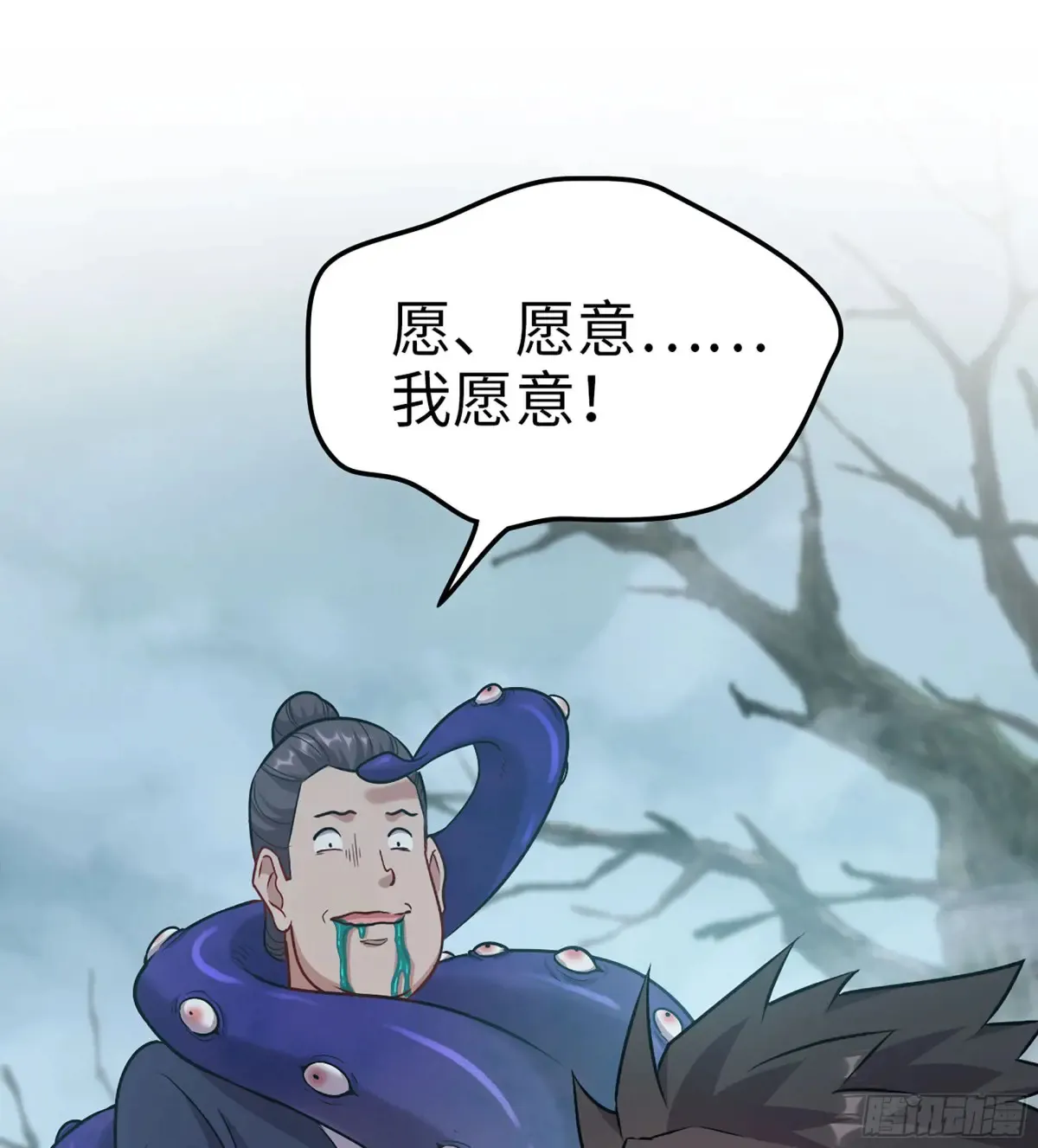 23- 螳螂捕蝉73