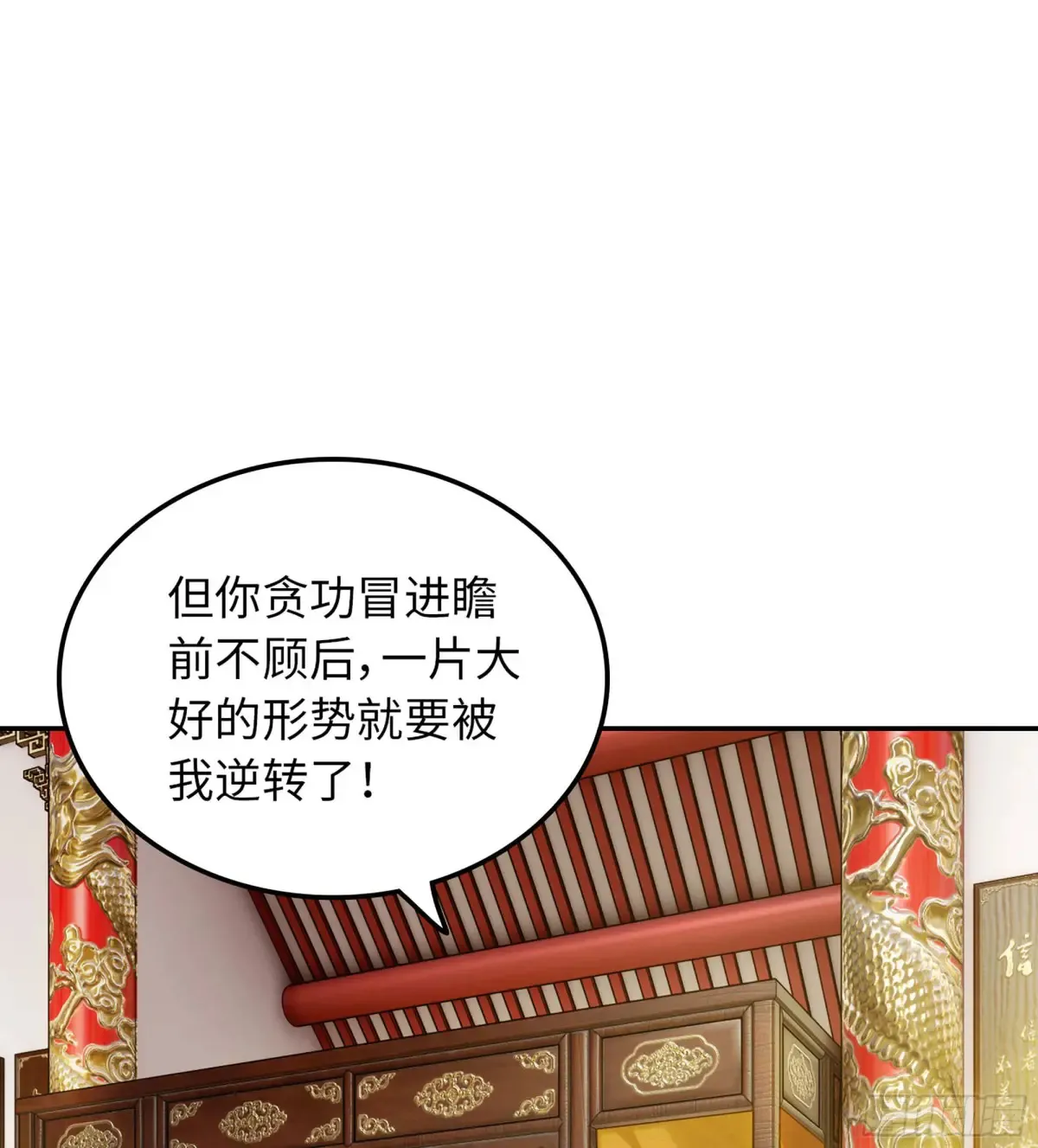 15- 天藏宗67