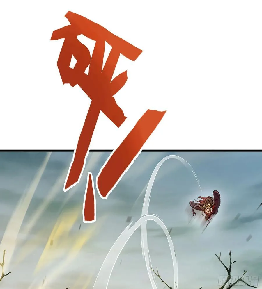 34- 黄衣圣主59