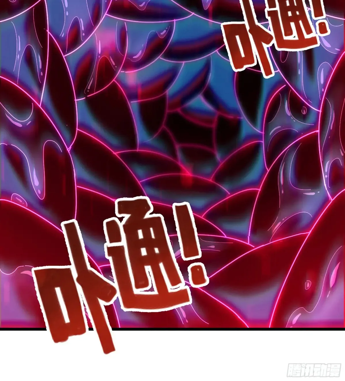 24- 不可饶恕12