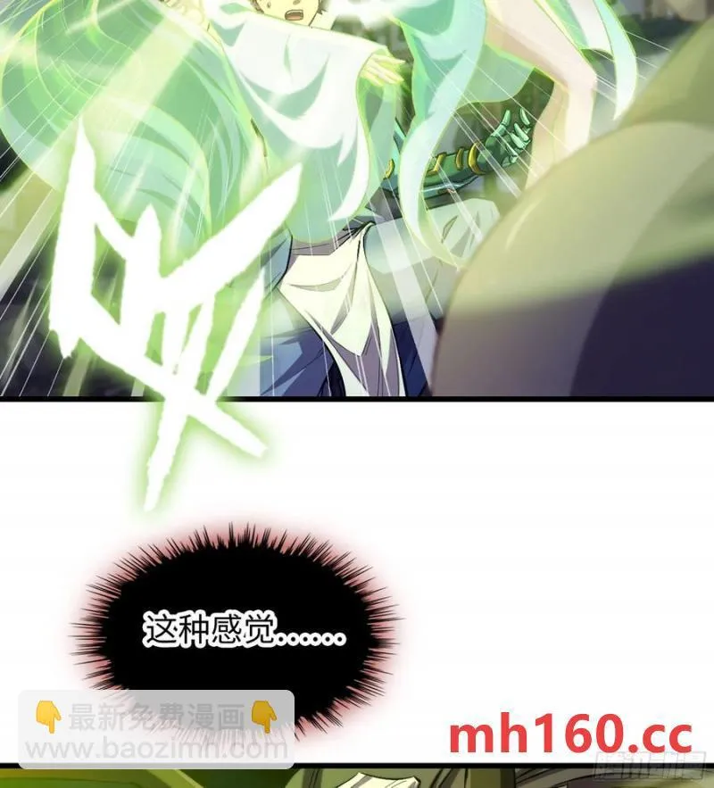 09- 迷失神志11
