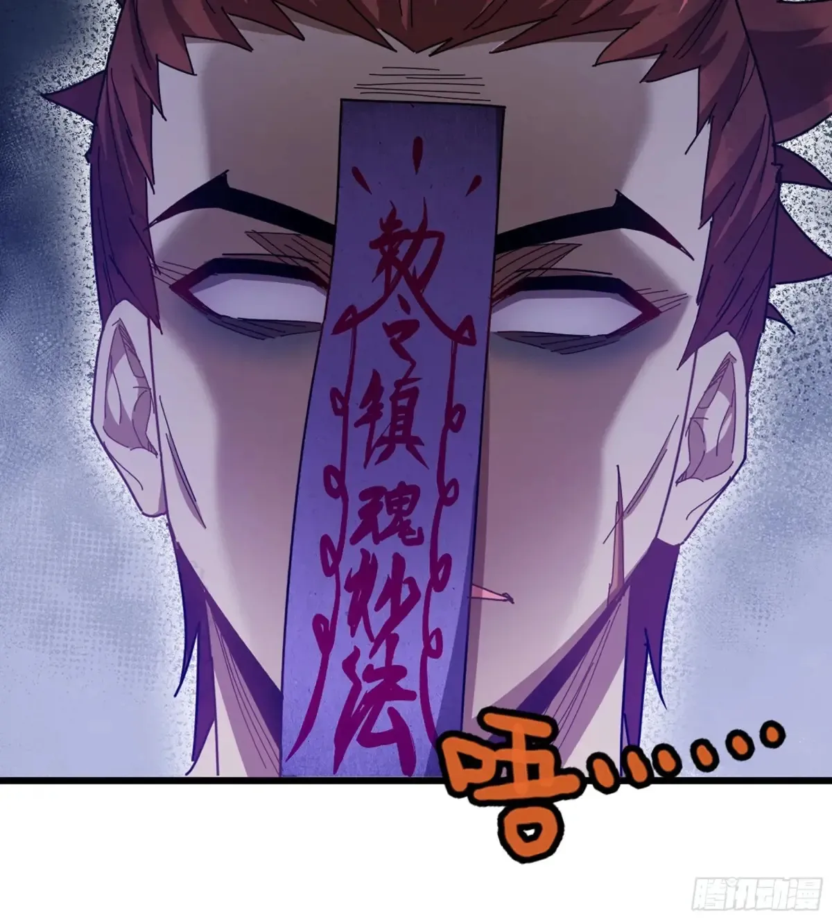 11- 一个不留92