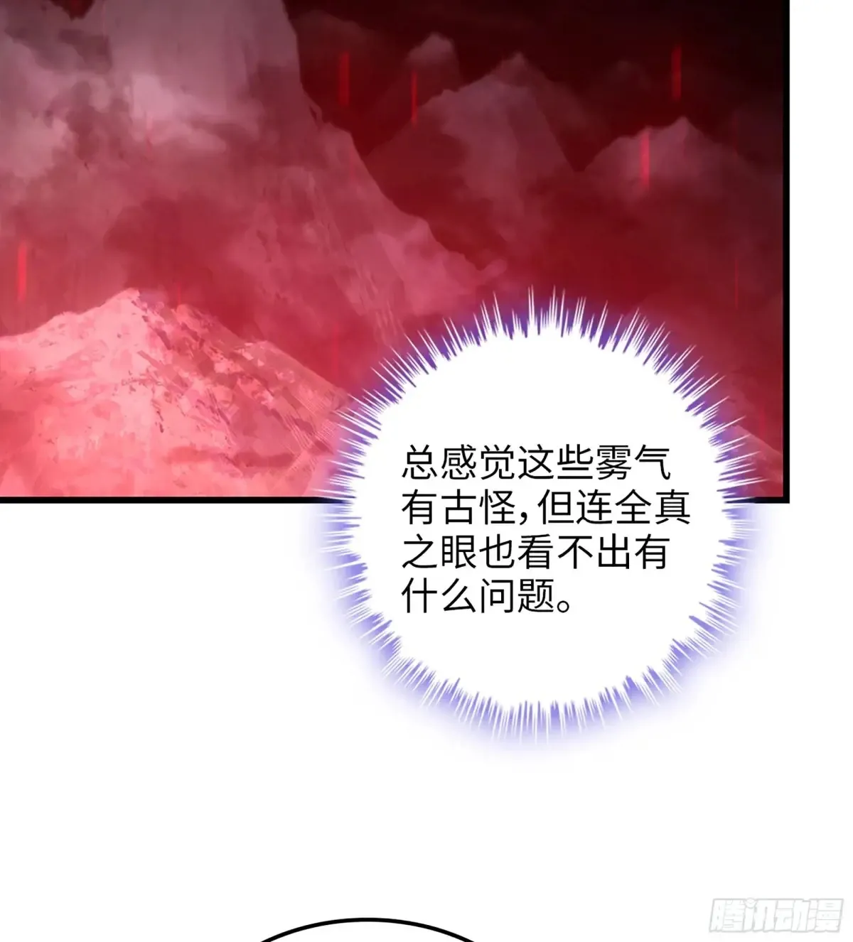 16- 倾囊相助69