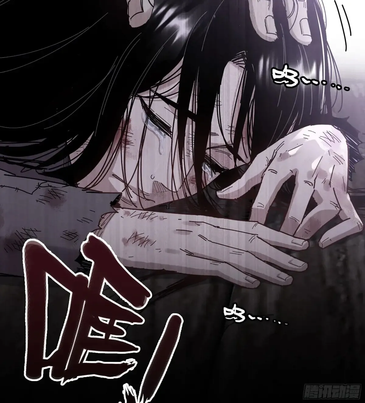 30- 别走28