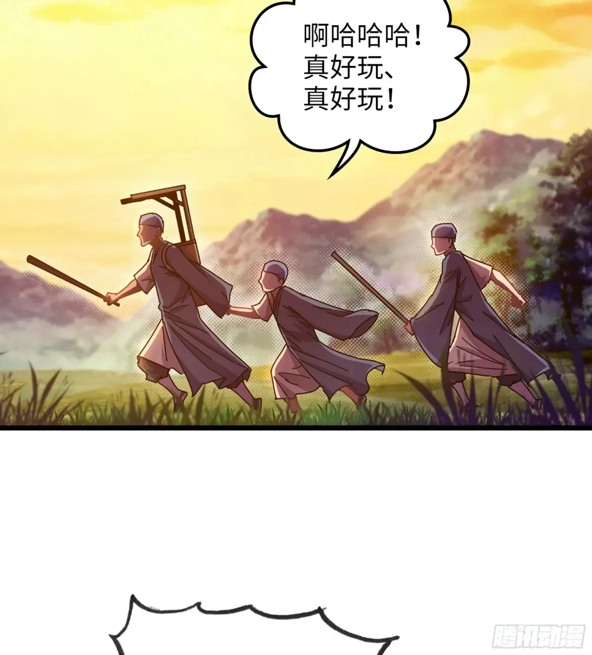 13- 杀身之祸40