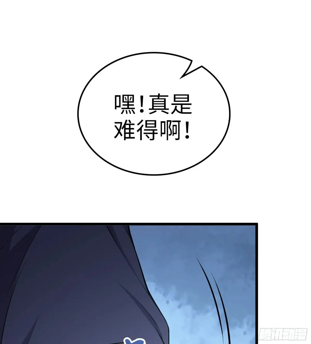 23- 螳螂捕蝉31