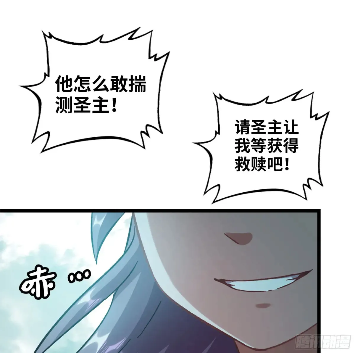 17- 必须无畏88