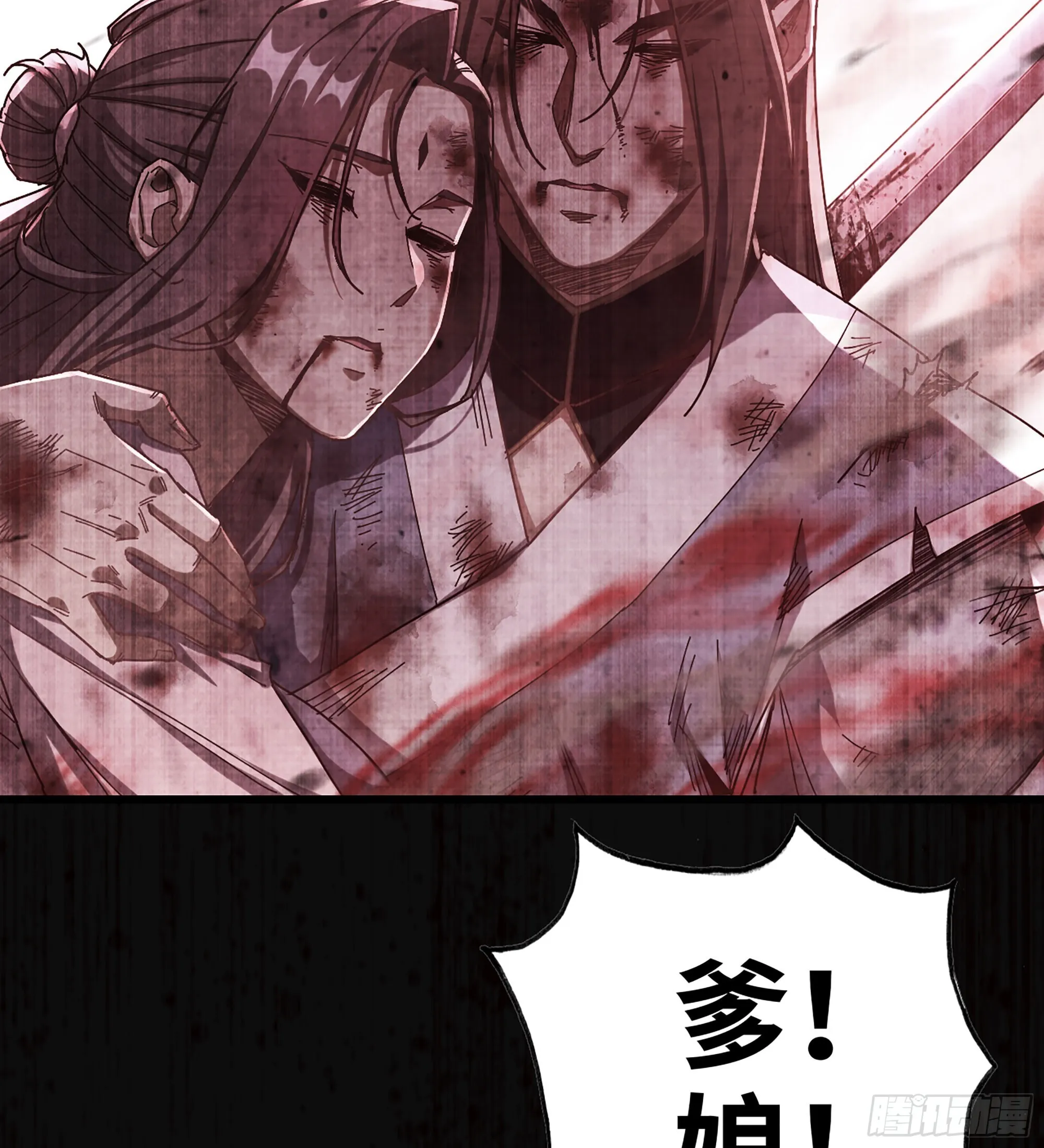 03- 贵客登门11