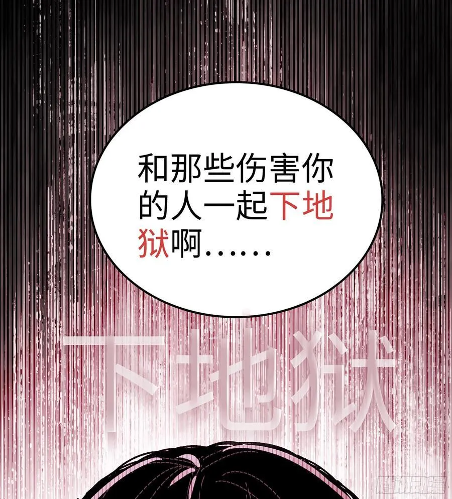 31- 唯一机会49