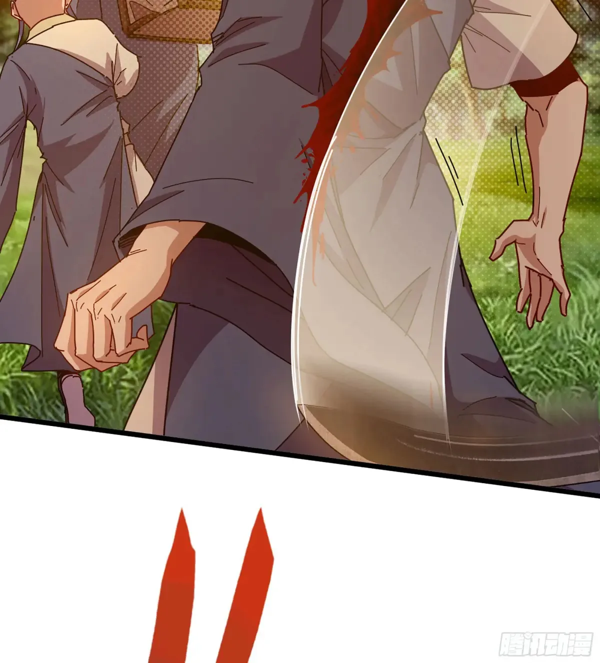 13- 杀身之祸44