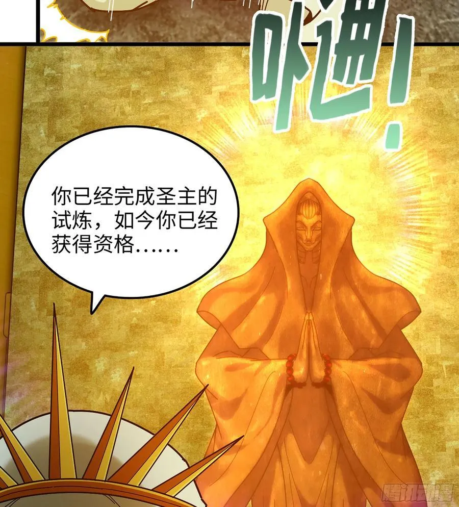 35- 两颗虫卵41