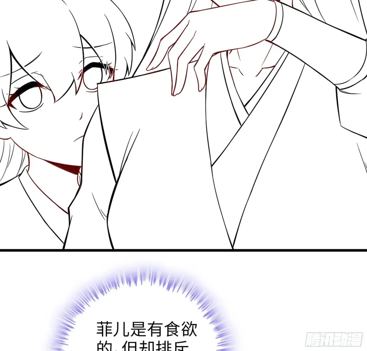 14- 圣门已开95