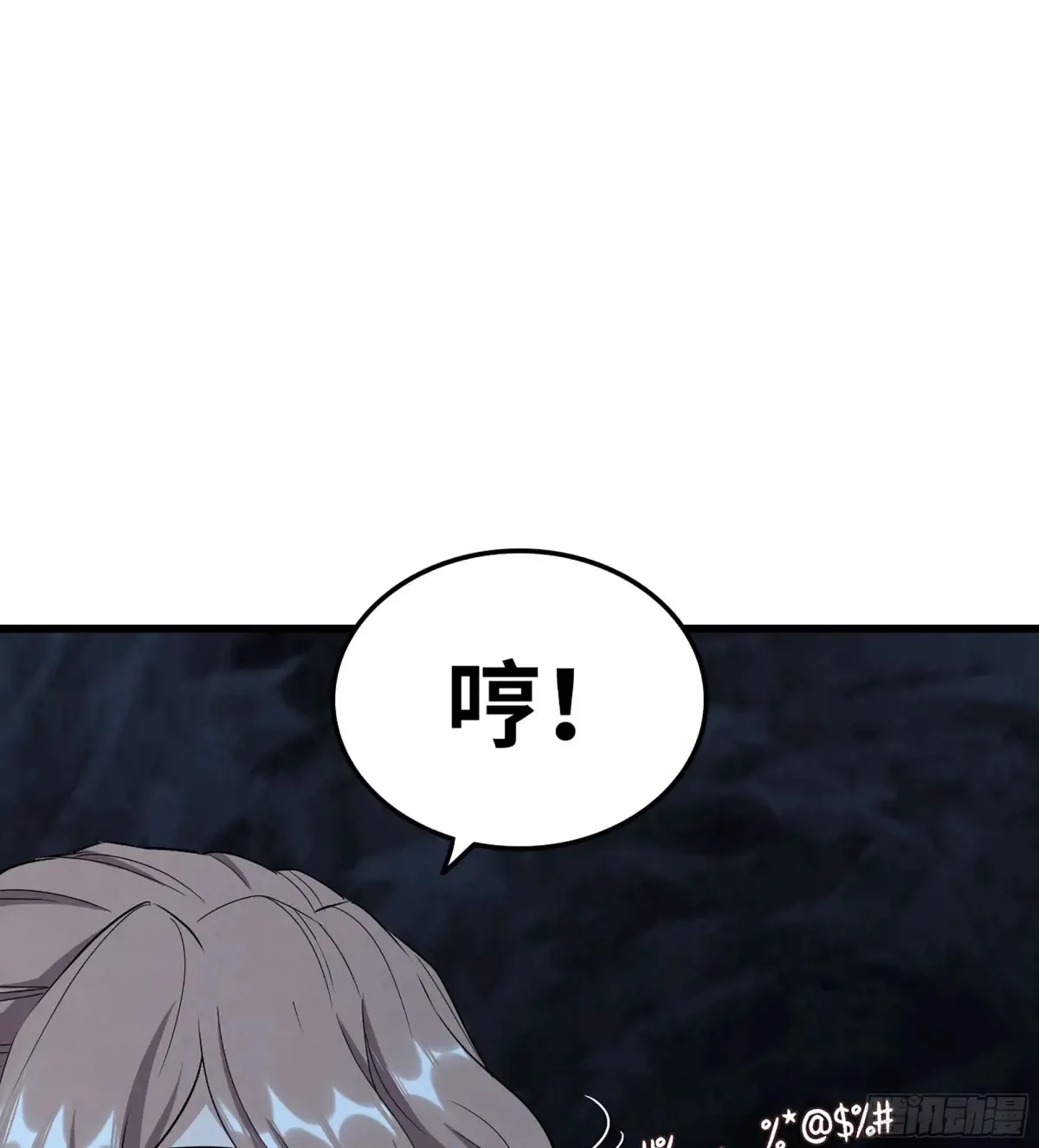 23- 螳螂捕蝉93